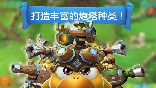 比如柜子  电视   沙发  洗衣机等等游戏画面